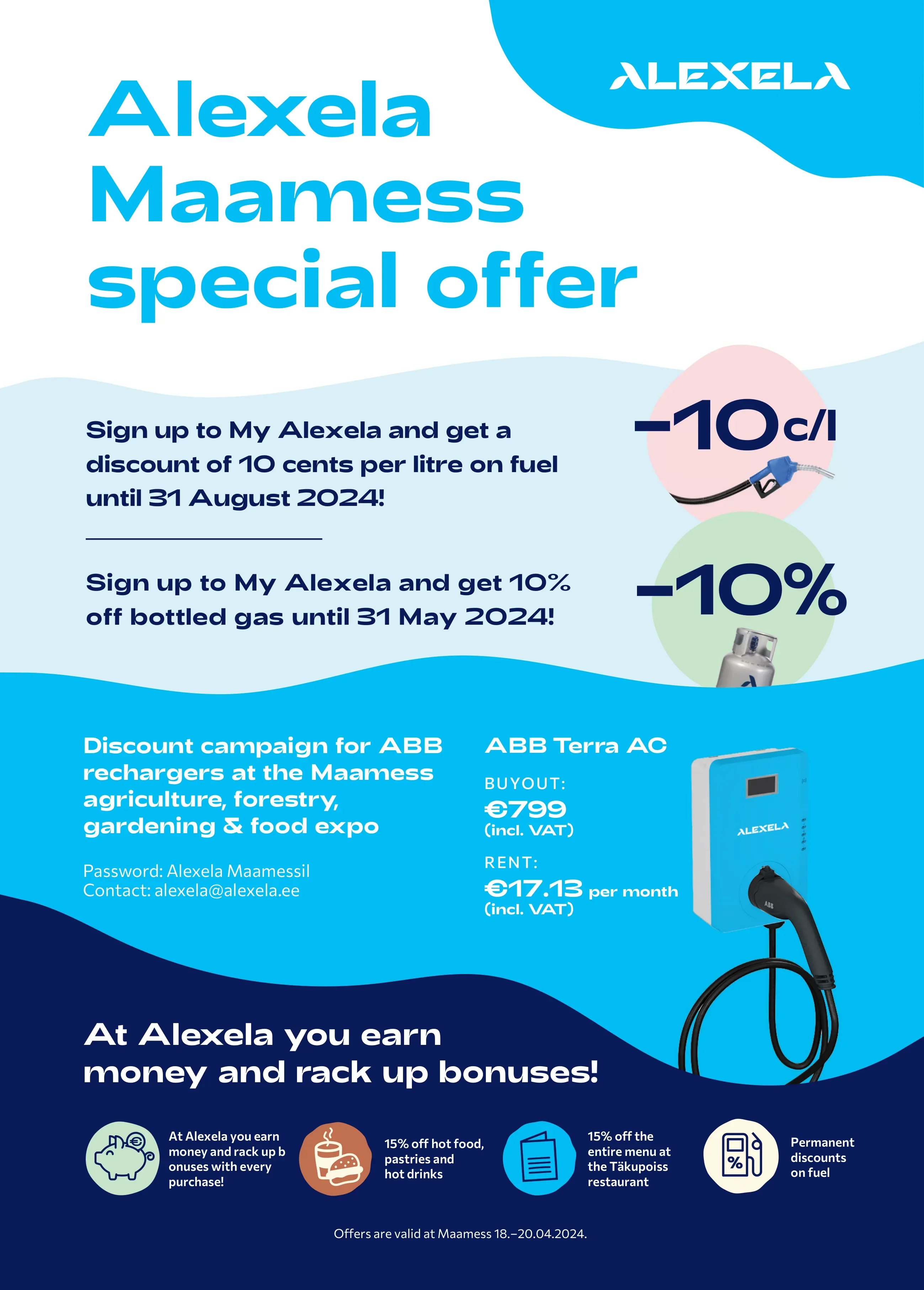 alexela maamess special offer